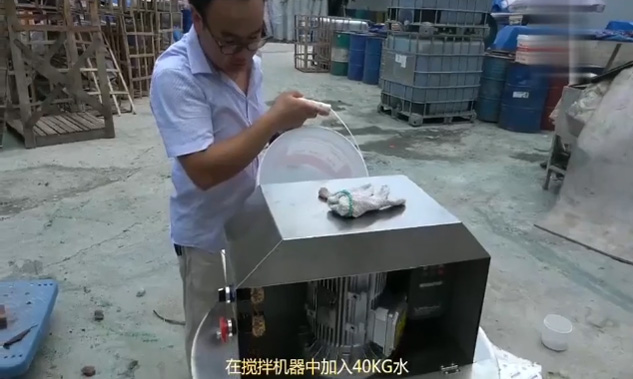 如何用2小時就能完成需做3天的衛浴間回填工程